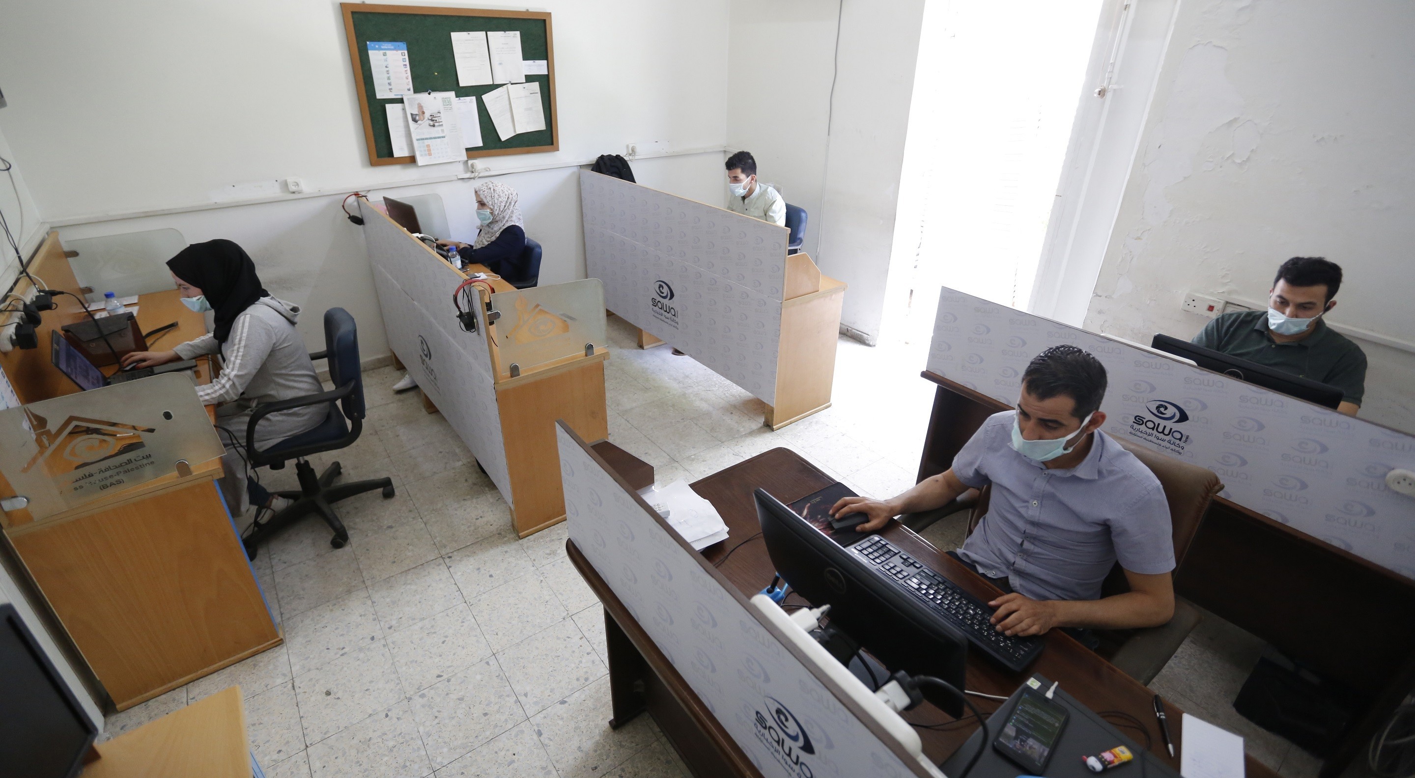 Press House – Palestine (BAS) Starts the Implementation of The On-Job-Training Program