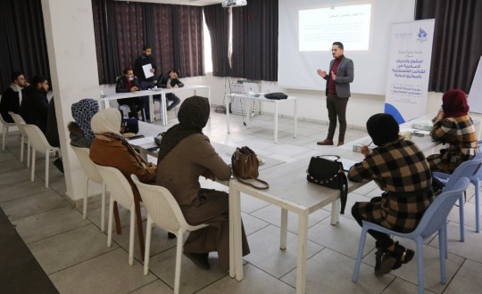 Press House holds a legal awareness session on the topic of "The Photojournalism in the Palestinian Law"