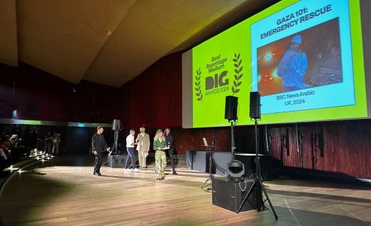 DIG Festival for Investigative Journalism in Italy awards Press House and the Journalists in Gaza the “Watchdog” Award