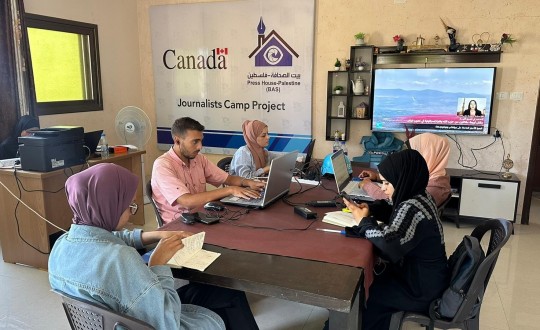 Press House opens the "Journalists Camp" project in the Gaza Strip, funded by the Canadian government.