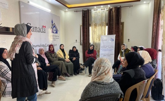 Press House implements psychosocial support sessions for the first group of Palestinian Female journalists