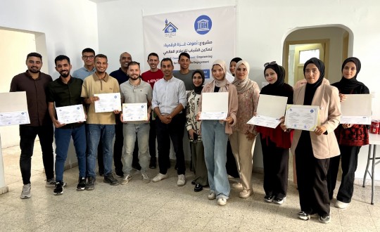 Press House – Palestine (BAS) Concludes the "Gaza Digital Voices: Empowering Youth for Global Media Engagement" Project