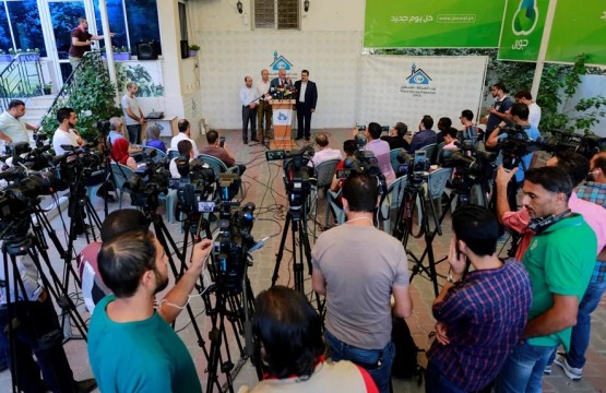 Launching the Economic Political Chinese Initiative for Gaza Reconstruction