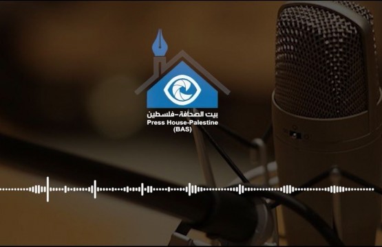 Press House broadcasts a radio spot on promoting media freedoms in Palestine