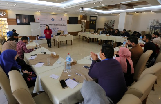 Press House Holds an Awareness Workshop about Gender