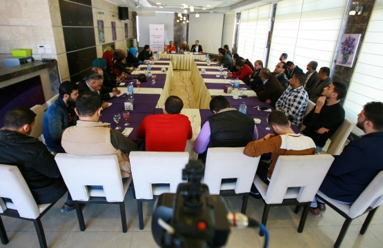 Press House Organize A Workshop About Freedom of Expression