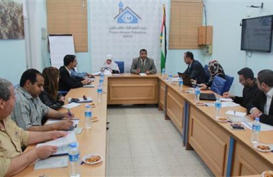 Press House Holds The Annual General Assembly Meeting