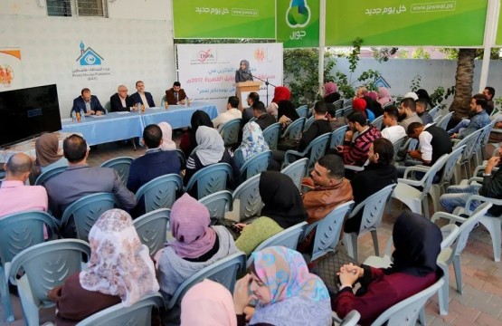 NAFC and PalThink Award the Winners of 