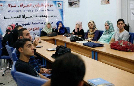 Press House Hosts a Workshop about “Opposition of Violence & Discrimination against Women” 