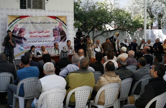 The Forum of Freed Prisoners Organizes a Seminar in Press House 