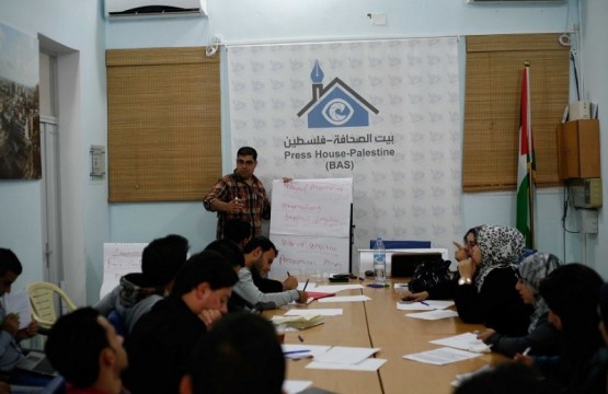 Press House Concludes a Training Course in “Media Terminologies in English” 