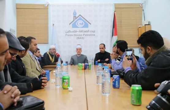 Press House Hosts a Religious Meeting in the Birth Anniversary of Prophet Mohammed 
