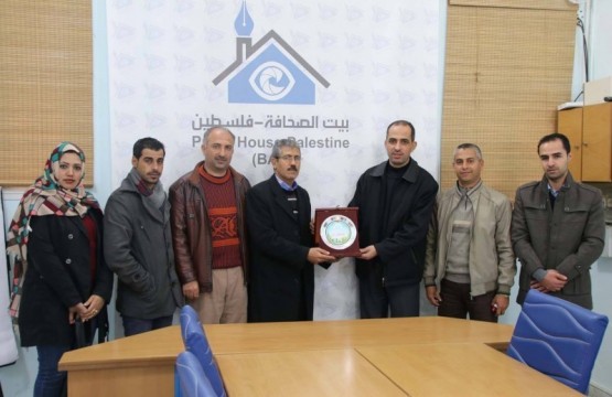 Al Azhar University Honors the Press House 