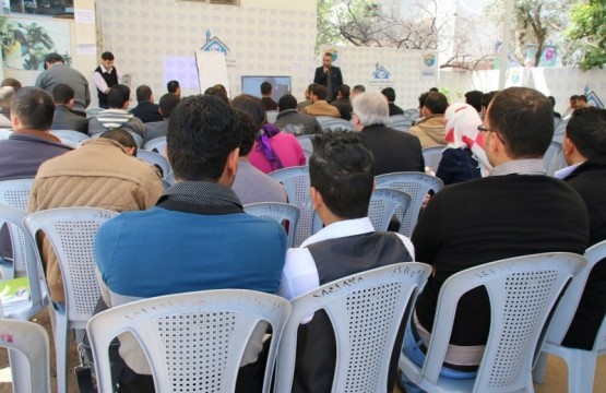 Press /House Hosts an Event for Gaza Challenge “2”