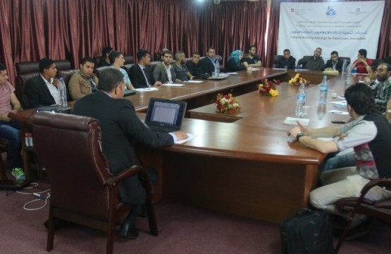 Press House Concludes a Training Course on “Causes of Acquittal from Publication Crimes” 