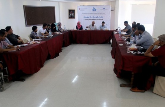 Press House Hosts Ahmad Jadallah - Director of Reuters Office in the Middle East & North Africa