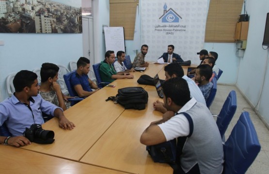 Press House Hosts a Workshop about Advocating Women’s Rights against Violence 