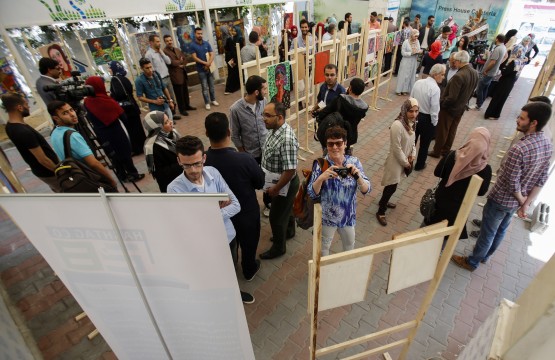 28 Magazine Opens An Exhibition Called 