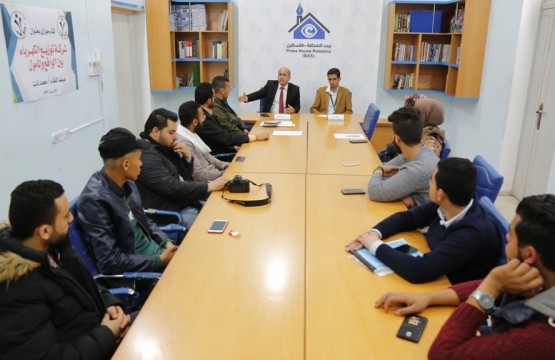 Press House Hosts a discussion meeting with the Electricity Transmission Company