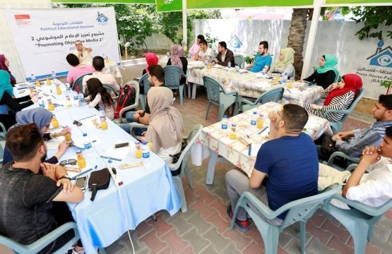 Press House concludes Four Educational Sessions within Promoting Objective Media 2