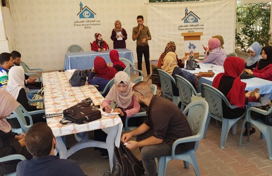 Campaign to Support People with Disabilities on World Youth Day