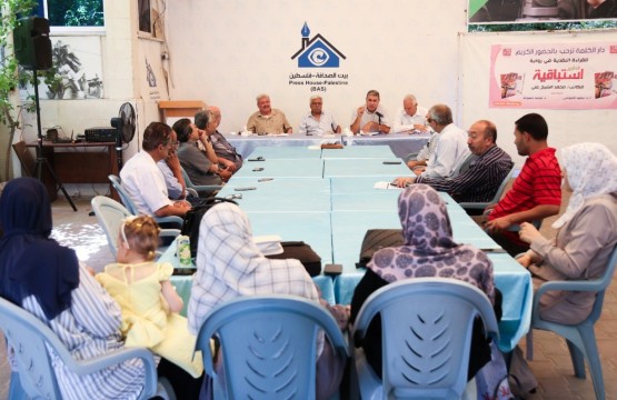 Dar al Kalima holds a literary meeting for the novel "Tadabeer Estebaqya" at Press House