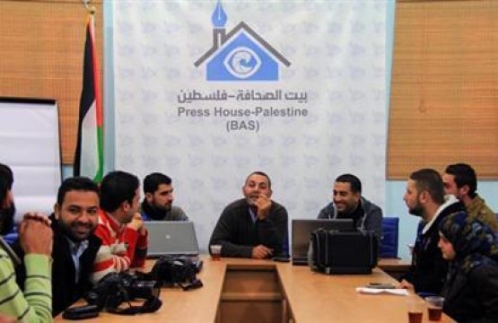 Press House Organizes a Meeting with AP Photographer Khalil Abu-Hamra