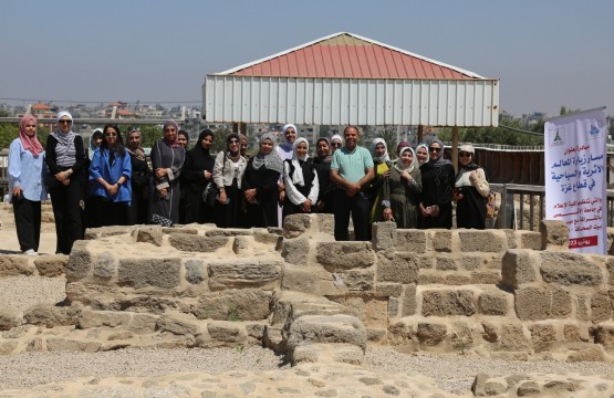 "The Route of Visiting Archaeological and Touristic Monuments in the Gaza Strip"