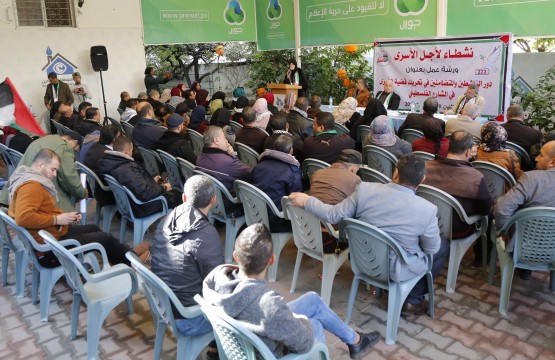 Press House hosts a workshop for a group of activists for prisoners