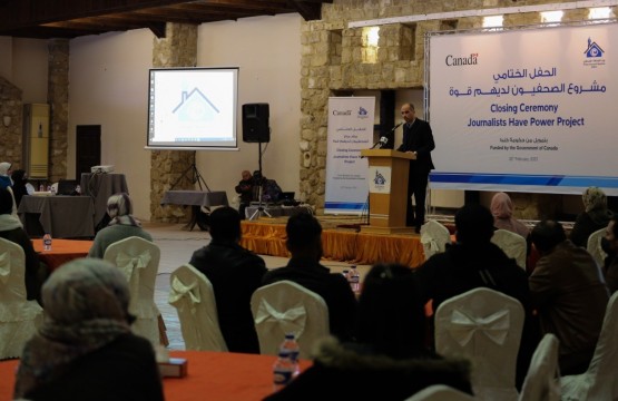 Press House concludes “Journalists Have Power” project activities 