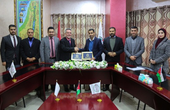 Press house and University of Palestine sign a memorandum of understanding