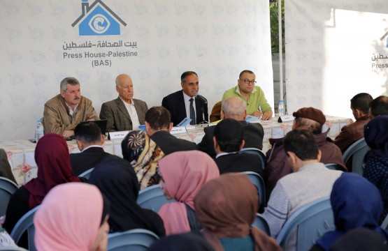 Press House Organizes a Meeting for Discussing a Novel Called 