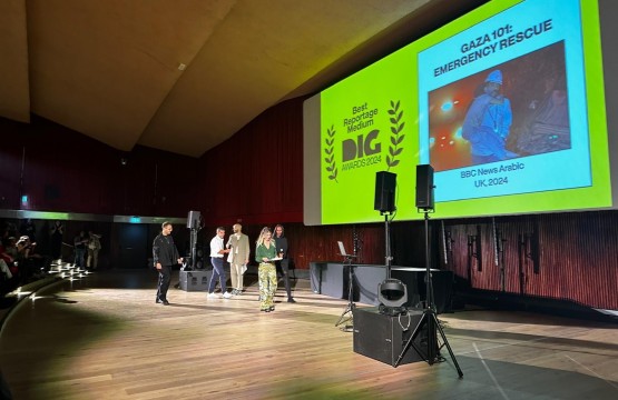 DIG Festival for Investigative Journalism in Italy awards Press House and the Journalists in Gaza the “Watchdog” Award