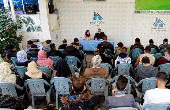 A Photo of the Event 