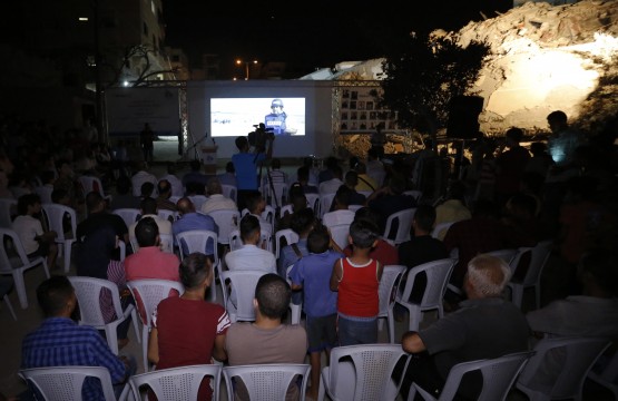 Film on the Rubble of Al- Meshal Cultural Center