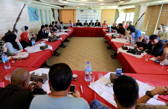 Press House Organizes a Meeting about the Palestinian Reconciliation