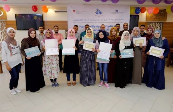 Press House concludes a Training Course about Producing Tv Reports and Short Films