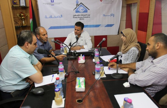 On Al-Quds Radio, Press House Organize Alive Face The Press Meeting Titled Economy and Restaurants in Gaza