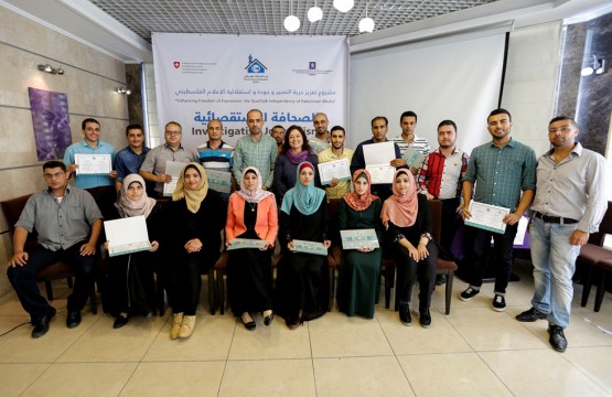 Led by the Swiss Journalist Isabelle Ducret, Press House Concludes a Training Course on 