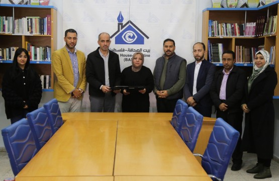 Press House and The Democracy and Workers' Rights Center and the National Coalition 'My right' signs a memorandum of understanding in Gaza