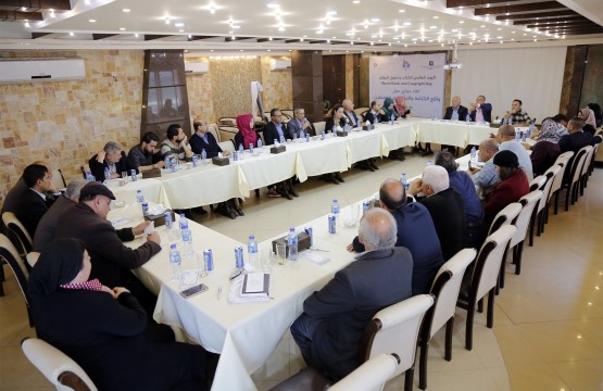 Press House holds a dialogue meeting with a group of writers and authors