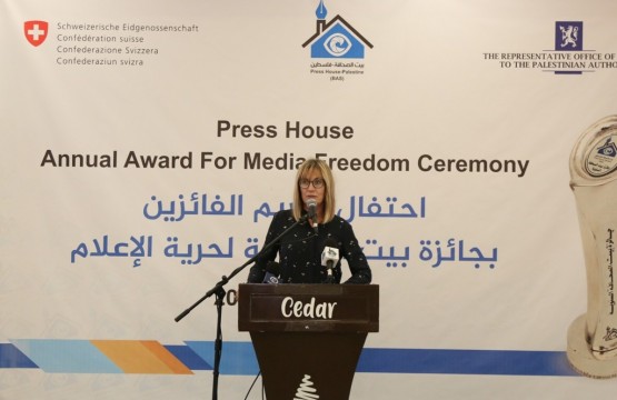 Norwegian Ambassador Hilda Haraldestan