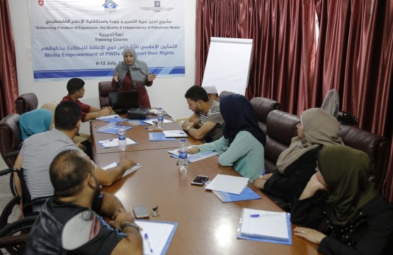 Media Empowerment for People with Disabilities to Claim Their Rights