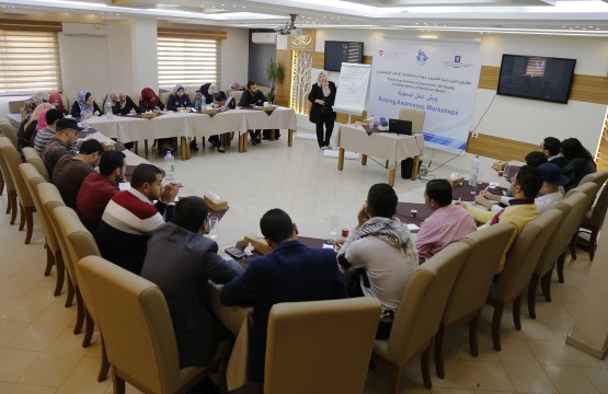 A Photo of the Trainer