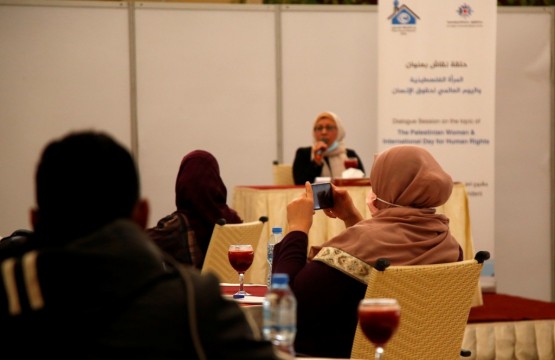  Dialogue session on the topic of "The Palestinian Women and International Day for Human Rights"
