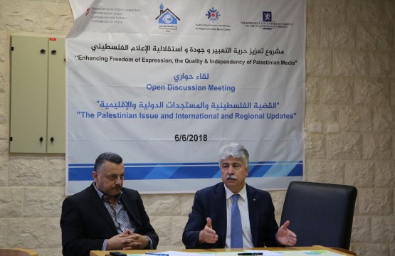 Meeting with Dr. Majdalani