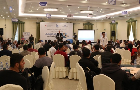 annual conference on “Media Freedoms… and Violations”