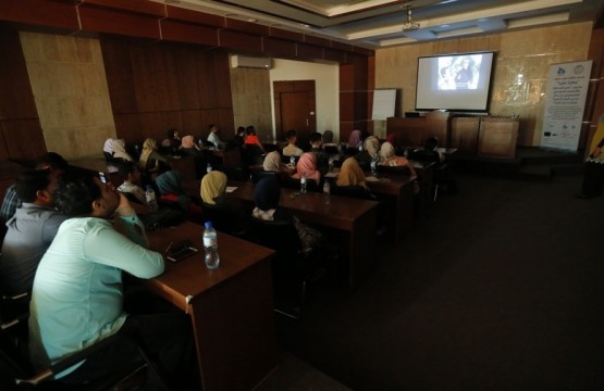  Press House in partnership with REFORM organize a film discussion for "Maria’s Carven” documentary
