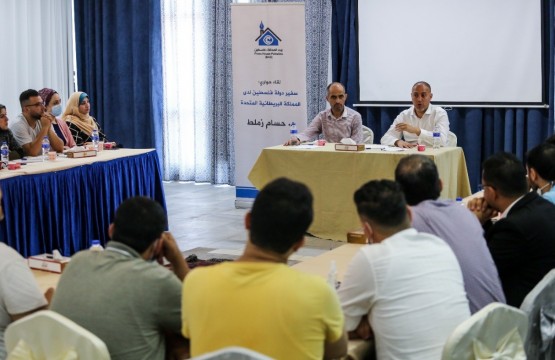 Press House holds a dialogue session with the Ambassador Mr. Hosam Zomlot
