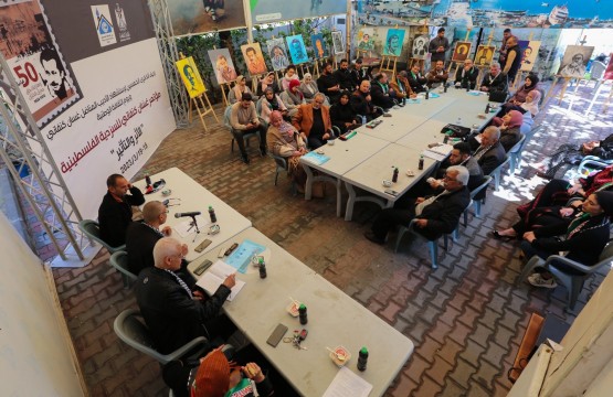 In collaboration with Al Azhar University and Press House, The Ministry of Culture holds Ghassan Kanafani Conference on the Palestinian Narrative